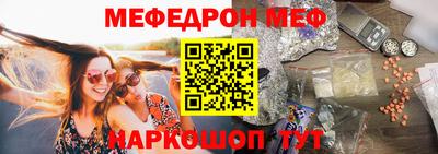 a pvp Северобайкальск