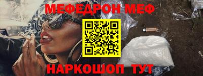 a pvp Северобайкальск