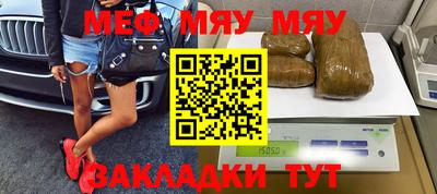 a pvp Северобайкальск