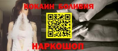 тгк Севастополь