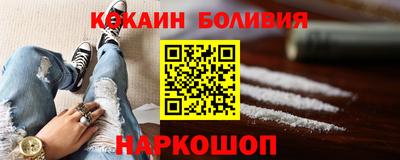 a pvp Северобайкальск