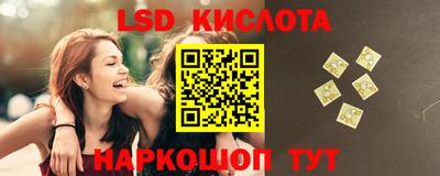 a pvp Северобайкальск