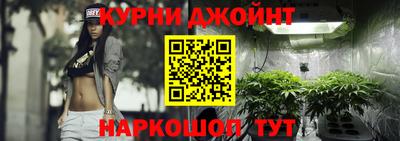 a pvp Северобайкальск