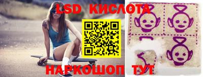 мефедрон мука Свободный