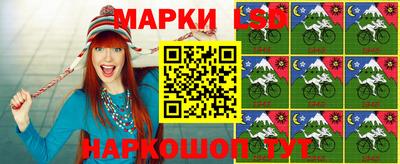 тгк Севастополь