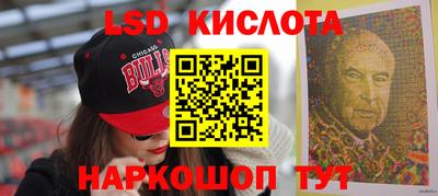 мефедрон мука Свободный