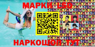 мефедрон мука Свободный