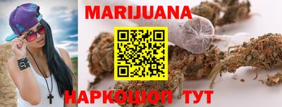 a pvp Северобайкальск
