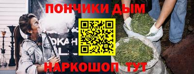 a pvp Северобайкальск