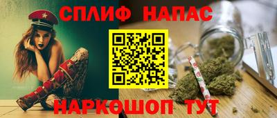 мефедрон мука Свободный