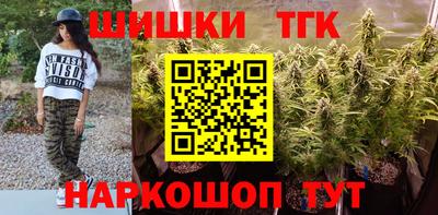 a pvp Северобайкальск