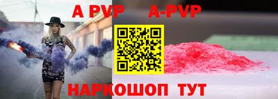 мефедрон мука Свободный