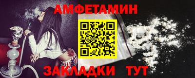 a pvp Северобайкальск
