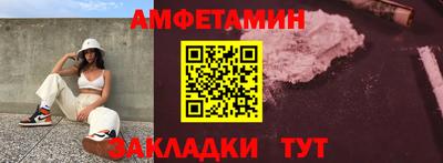 мефедрон мука Свободный