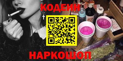 мефедрон мука Свободный