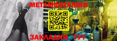 a pvp Северобайкальск