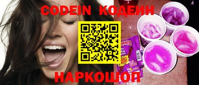 a pvp Северобайкальск