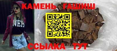 мефедрон мука Свободный