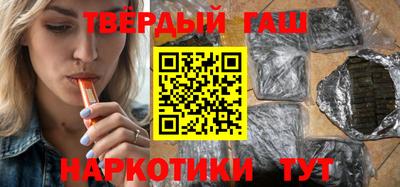 мефедрон мука Свободный
