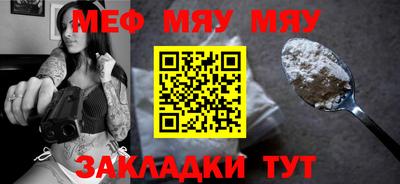 a pvp Северобайкальск